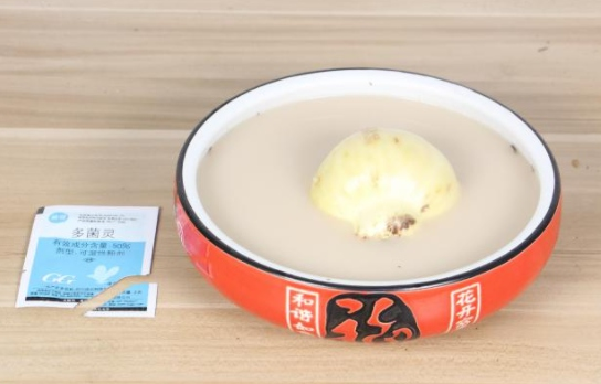多菌灵