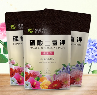 养花必备的磷酸二氢钾，你真的用对了吗？用法正确才能效果翻倍！